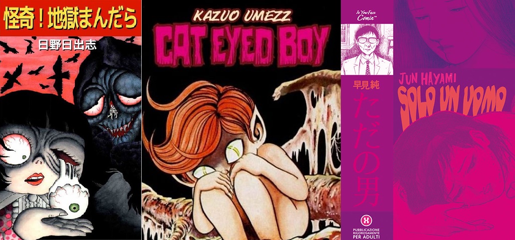 in your face comix - manga in your face comix - manga
